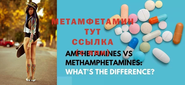 каннабис Карталы