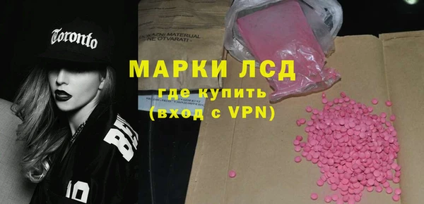 метадон Карпинск
