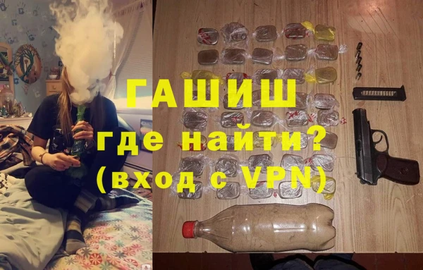каннабис Карталы