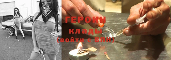 метадон Карпинск