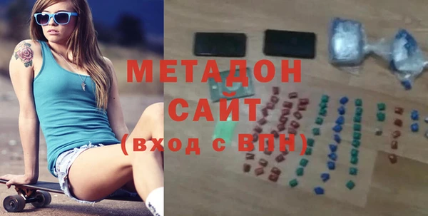каннабис Карталы