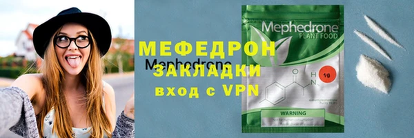 каннабис Карталы