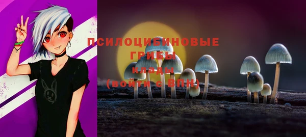 mdma Касимов