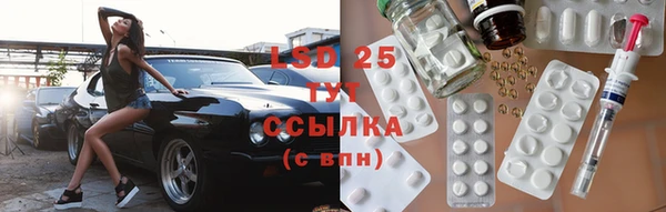 каннабис Карталы