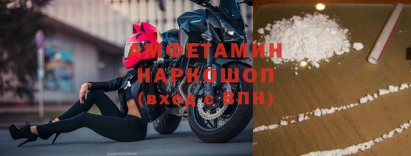 метадон Карпинск