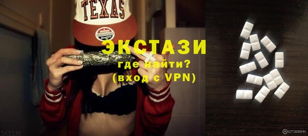каннабис Карталы