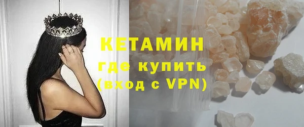 метадон Карпинск
