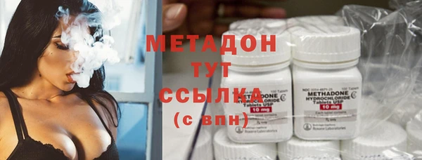 соль курить ск Киреевск