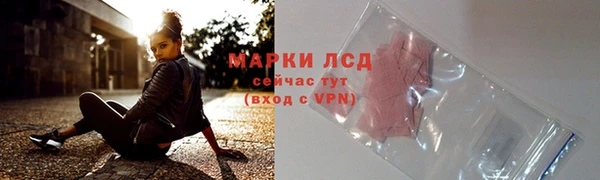 метадон Карпинск