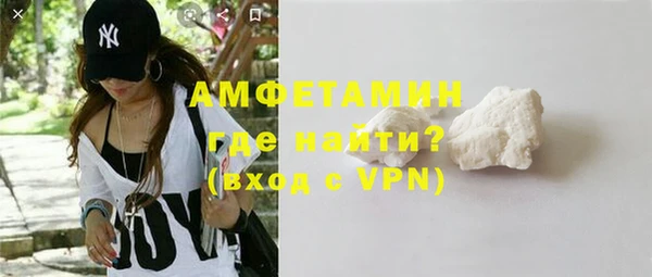 каннабис Карталы