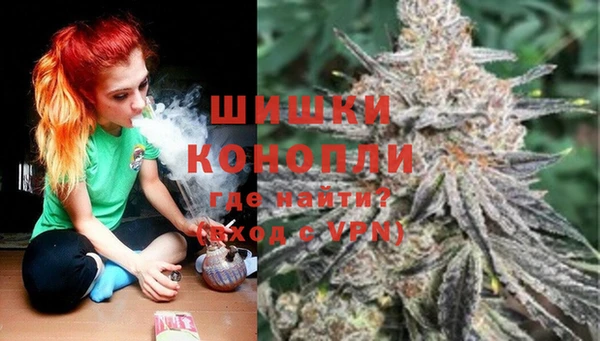mdma Касимов
