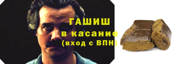 каннабис Карталы