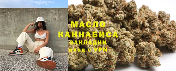 каннабис Карталы