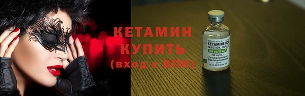 mdma Касимов