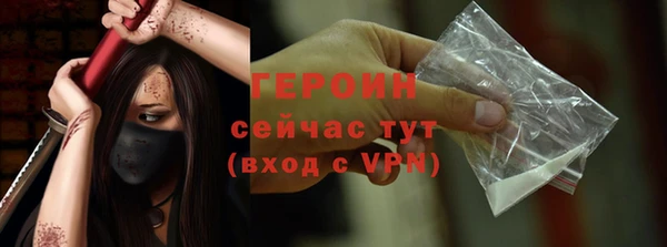 метадон Карпинск