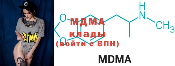 каннабис Карталы