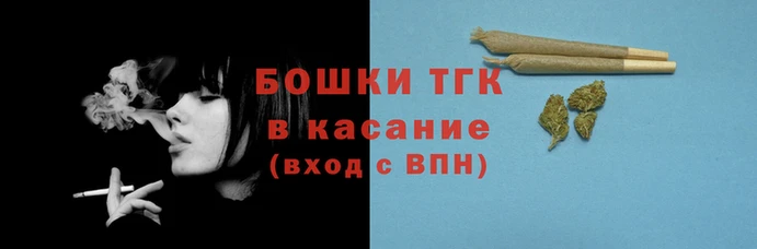 mdma Касимов