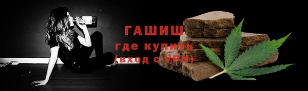 метадон Карпинск