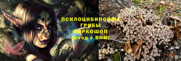 каннабис Карталы