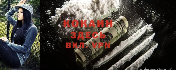 mdma Касимов