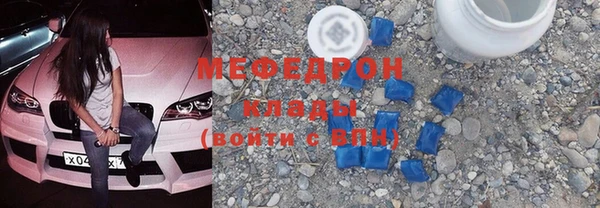 МДПВ Киренск