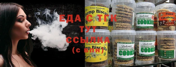 mdma Касимов