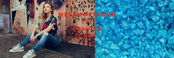 соль курить ск Киреевск
