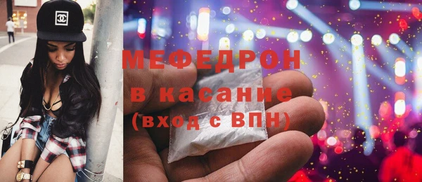 метадон Карпинск