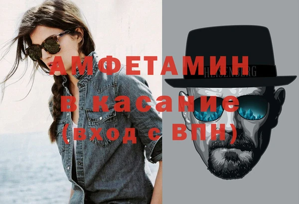 мяу мяу мука Тында