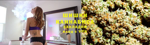 mdma Касимов