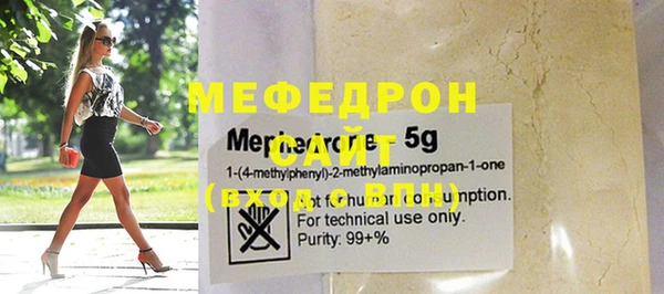 каннабис Карталы