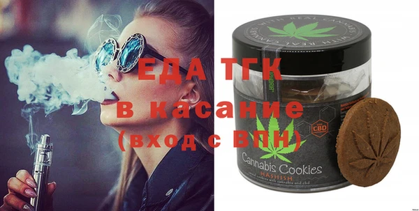 метадон Карпинск