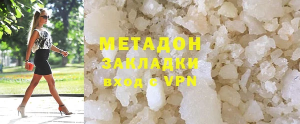 mdma Касимов