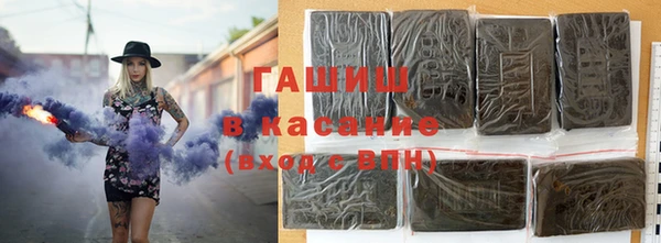 метадон Карпинск