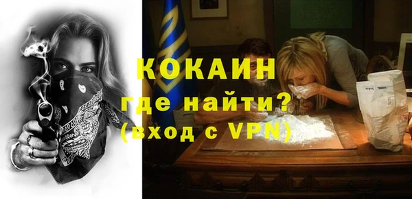 каннабис Карталы