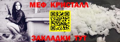 каннабис Изобильный