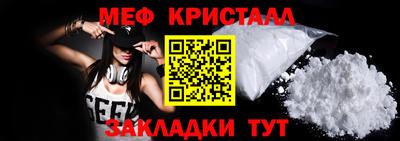 гидра Ирбит