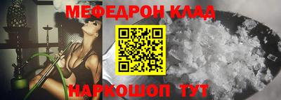 гашик Краснознаменск