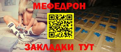 гидра Ирбит