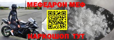 каннабис Изобильный