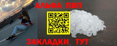 каннабис Изобильный