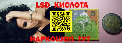 винт Ипатово