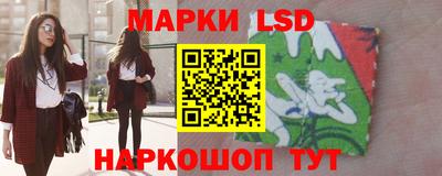 винт Ипатово