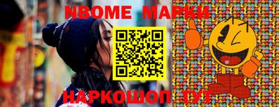 каннабис Изобильный