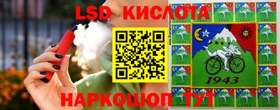 винт Ипатово