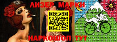 винт Ипатово