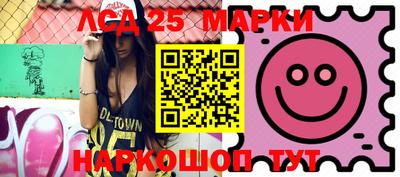 каннабис Изобильный