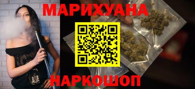 каннабис Изобильный