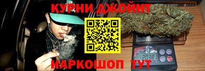 гидра Ирбит
