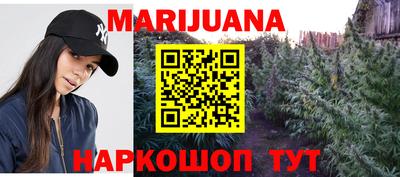 гидра Ирбит